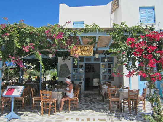 Argo Taverna - Dinner Venues