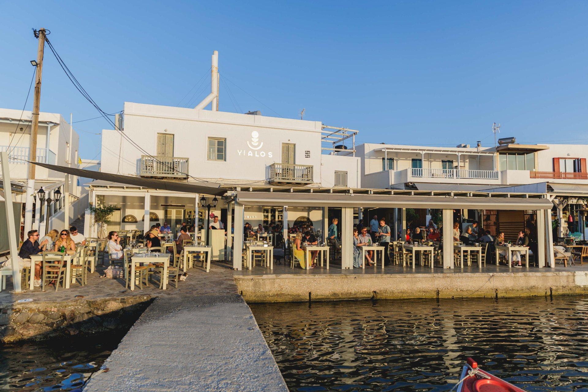 Yialos - Dinner Venues