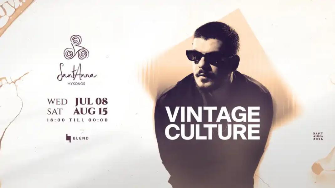 VINTAGE CULTURE | THE DEBUT - JUL 08