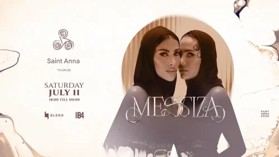 MESTIZA - JUL 11