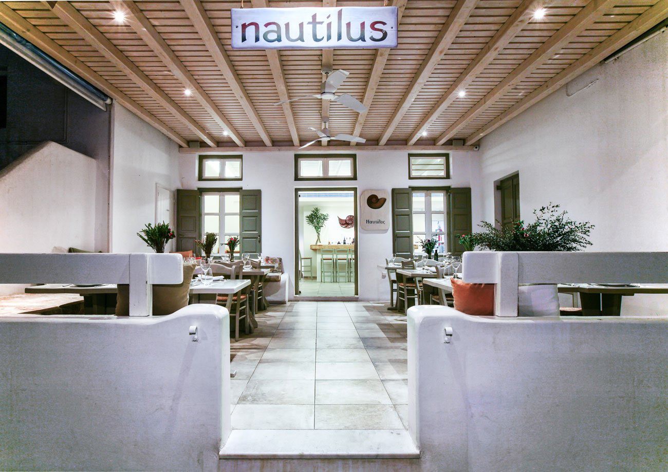 Nautilus - Dinner Venues