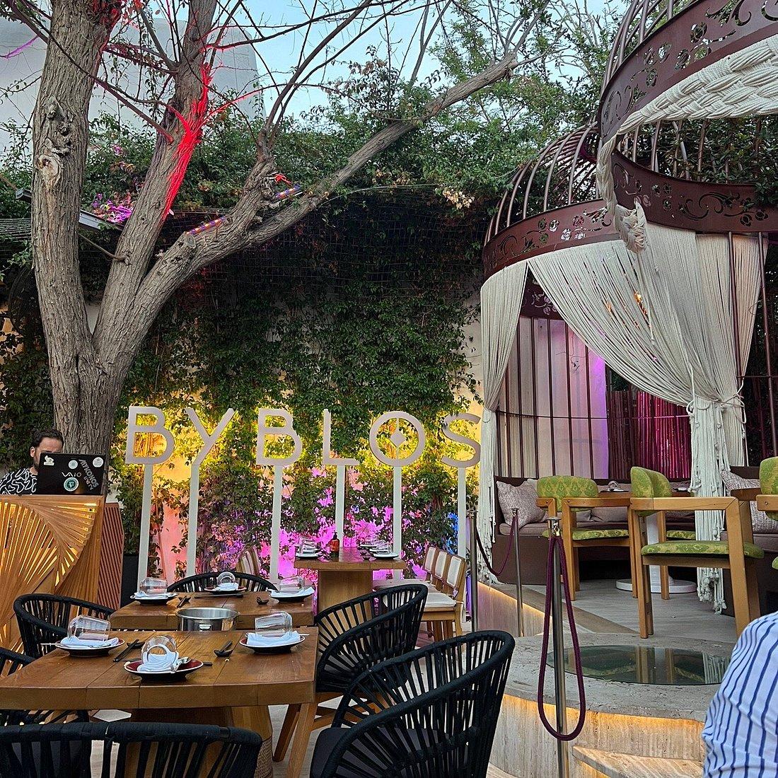 Byblos Restaurant - photo 3