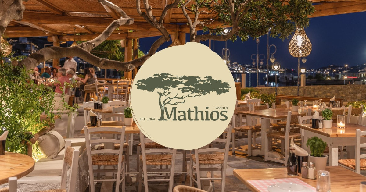 Mathios Tavern - Lunch Spots