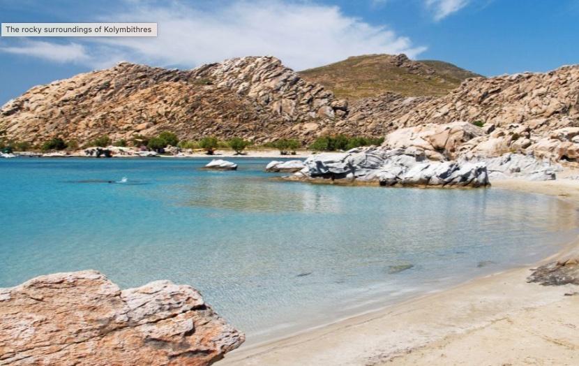 Kolymbithres Beach - photo 3