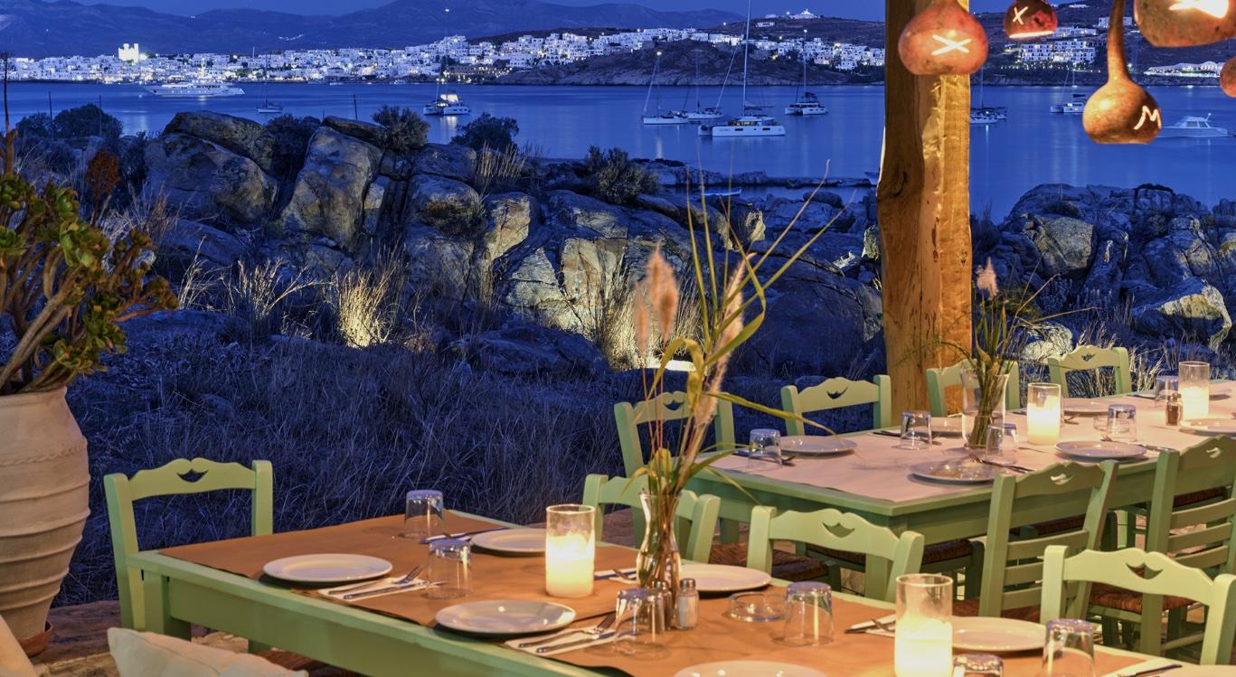 Maremma - Dinner Venues